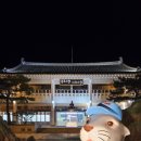 독도사랑주유소3