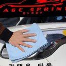 글로벌광택 이미지