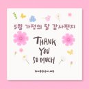 차이홍 이미지