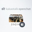 윤주헤어샵 이미지