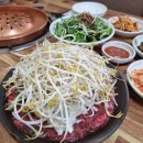 소문난한우마을 이미지