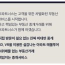 유니콘택트 이미지