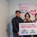 상봉동 행정복지센터 이미지