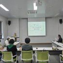 치유농업연구회
