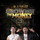 비아이랩