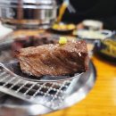 별내 한우 당일 경매 후 도축하는 미경산 암소 전문 맛집 솔직 후기