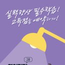 (주)구문 이미지