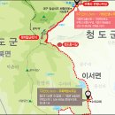 우록2리경로당 이미지