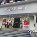 윙크 창원상남점 이미지