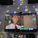 텐코인 코인노래뮤비방 이미지