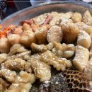 신사 소곱창 - 603624 | 신사 소곱창