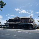 엔드호텔 이미지