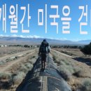 일탈을꿈꾸며 이미지