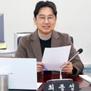 주민의원 이미지