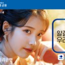 우리광고 이미지