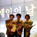 ㈜상원그린콘 이미지