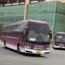 삼흥슈퍼 이미지