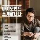 아지오 이미지