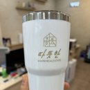영광부동산중개인사무소 | 『따뜻한 부동산 신림점』 집 구한 후기