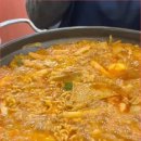 신당동떡볶이 삼대할먼네