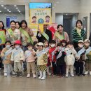 센트럴동인어린이집