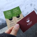 진곡산단2번로 | 진곡 산단 맛집 찾는다면 < 진곡푸드 > 광주 하남동 · 하남 공단 한식뷔페 후기