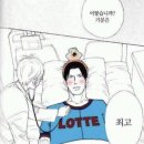 승리의통닭 네이버블로그