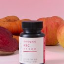환불상회
