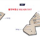 유민 건축사사무소 이미지