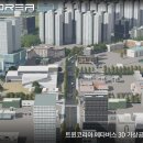 트윈코리아 이미지