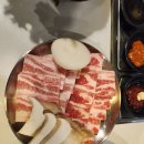 마포냉삼 이미지