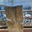 흥해종합복지문화센터 | 영일민속박물관