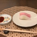 스시난 | 센텀 초밥집, 스시난 후기｜해운대 센텀 믿고 가는 점심 스시 맛집 🍣