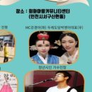 신현원창동행정복지센터 이미지