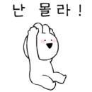 한성투어