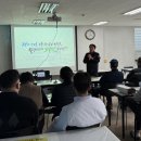 한국전기안전공사 이미지