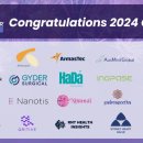 프로메드 이미지