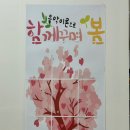 다움음악학원 - 16109 | 다움음악학원