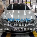 경인슈퍼 이미지