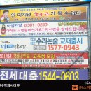 부산시대광고대행 - 12216 | 부산시대광고대행