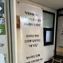 참사랑화로구이 | [부평 산곡동 맛집] 청춘화로구이 부평산곡점 삼겹살 후기