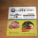 중앙동196 이미지