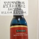 송창훈내과의원 네이버블로그