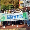 디자인쓰담