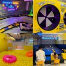 와글송송 | 대구 대형키즈카페 주말 아이와 와글아이 방문