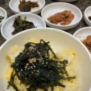 방가김밥