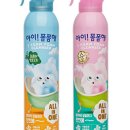주식회사 버블코리아 네이버블로그
