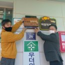 오산1리 이미지