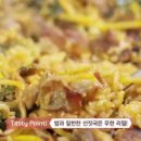 송림상회