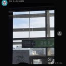 널그리고
